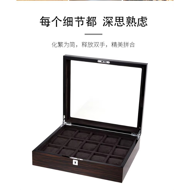 Jewelry And Watches Box - Hxl 木製ピアノラッカー多機能時計ボックス ジュエリー収納ディスプレイケース ロック付き