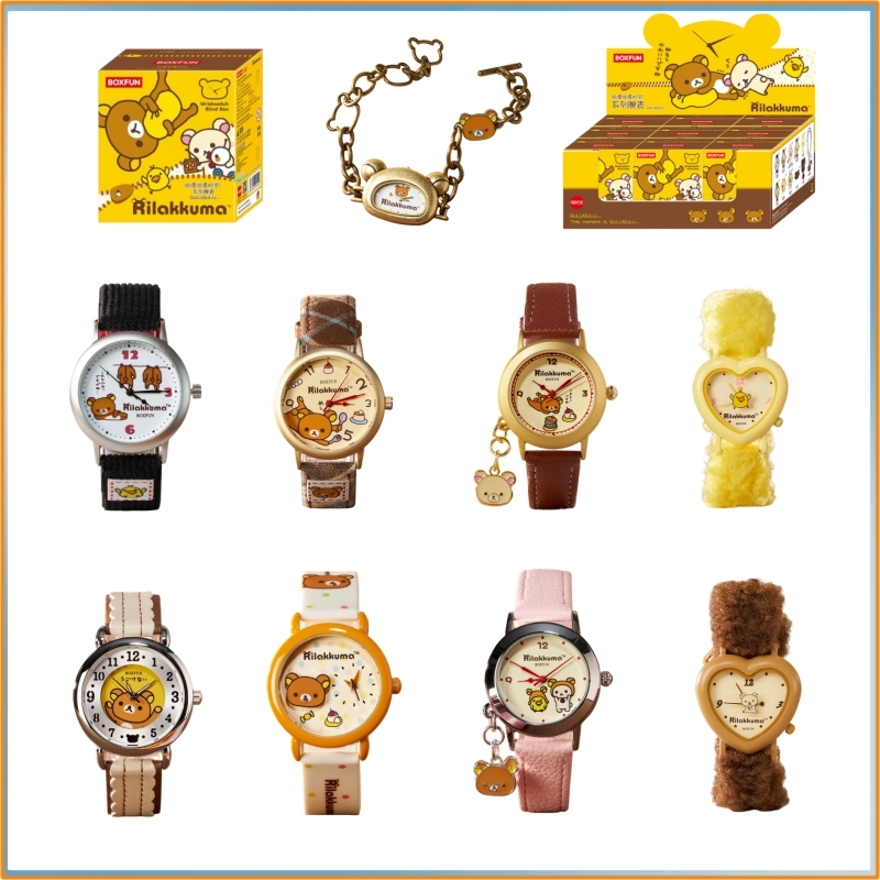 Moments Watches & Jewelry Burlington Reviews - オリジナルリラックマ腕時計ブラインドボックス グルグルモーメントシリーズ腕時計バッグペンダント装飾アニメ腕時計ファンギフト