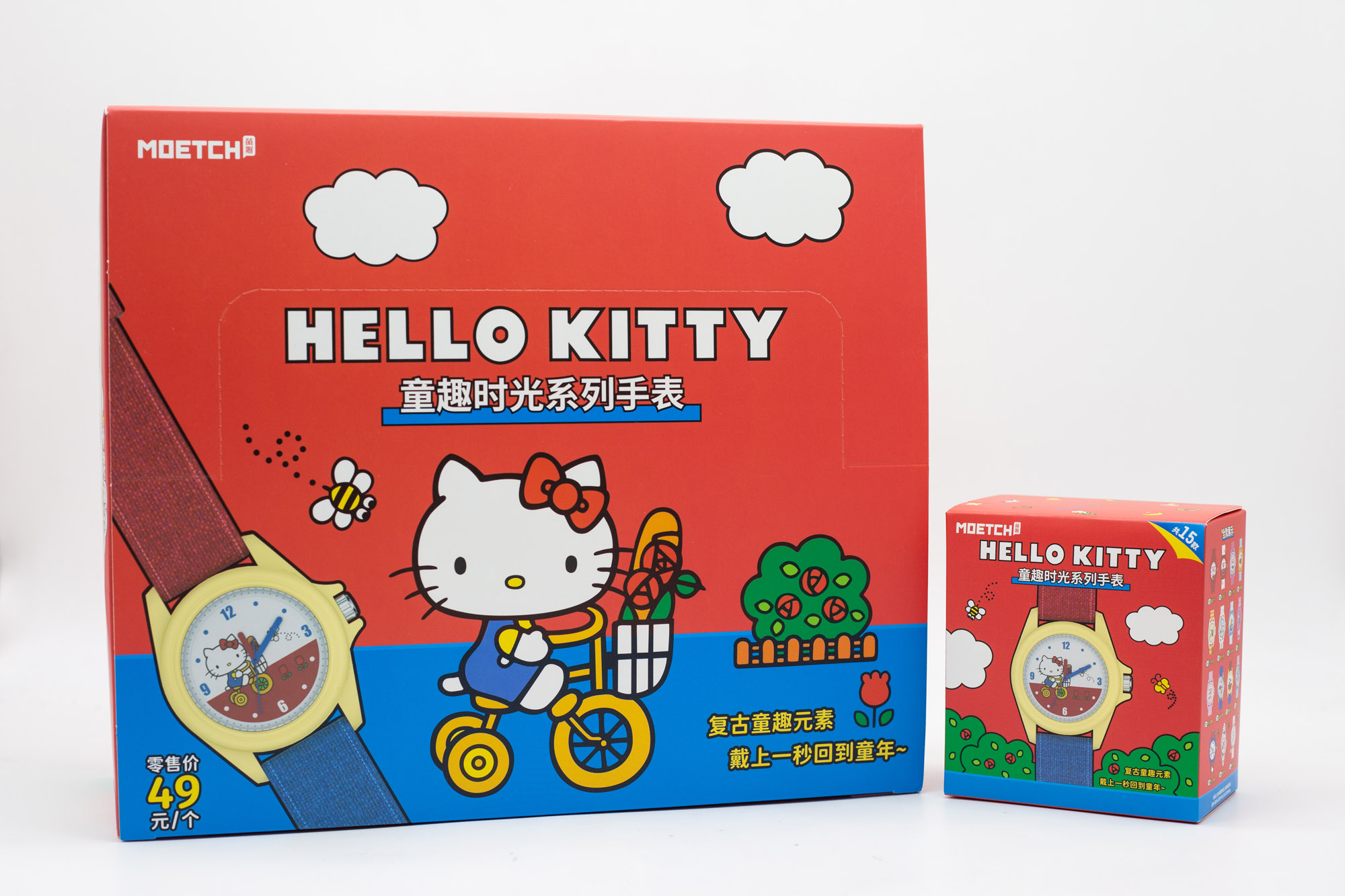 サンリオ ハローキティ 子供のような楽しい瞬間シリーズ ブラ - Moments Watches & Jewelry Burlington Reviews のレビューと価格