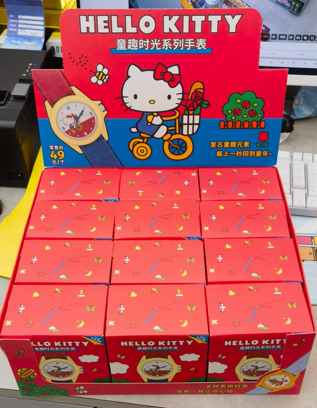 サンリオ ハローキティ 子供のような楽しい瞬間シリーズ ブラ - Moments Watches & Jewelry Burlington Reviews のレビューと価格