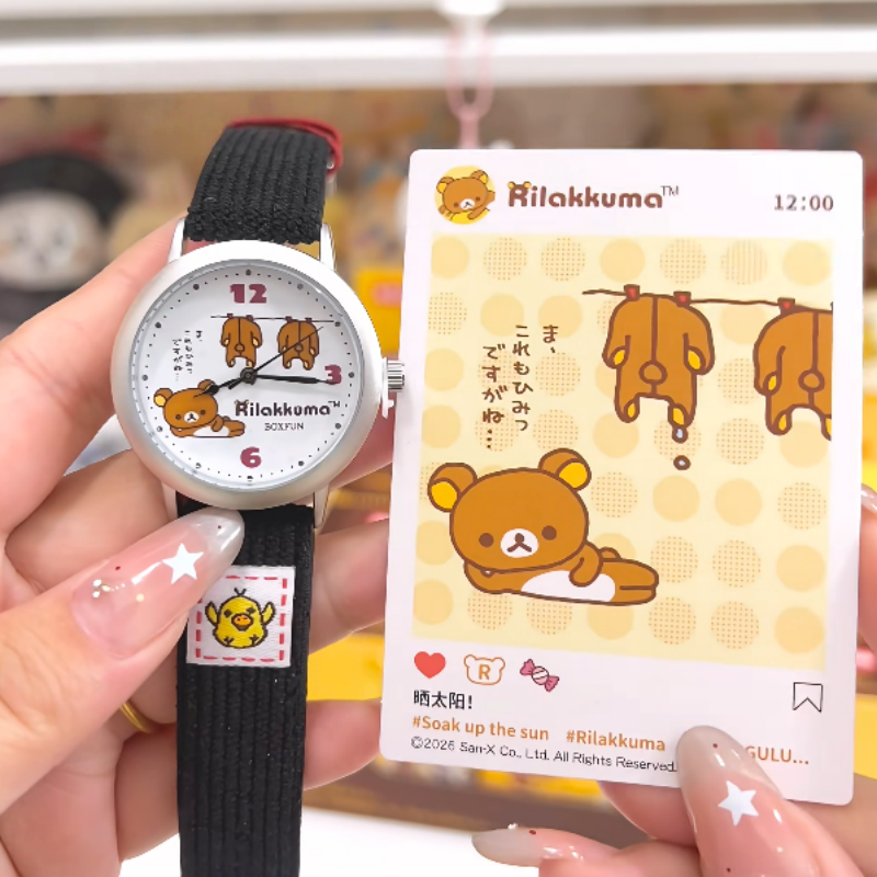 本物のイージーベア グルグル モーメントシリーズ ブラインド - Moments Watches & Jewelry Burlington Reviews のレビューと価格