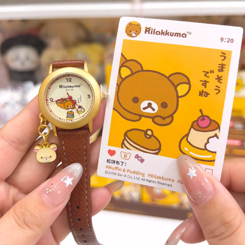 本物のイージーベア グルグル モーメントシリーズ ブラインド - Moments Watches & Jewelry Burlington Reviews のレビューと価格